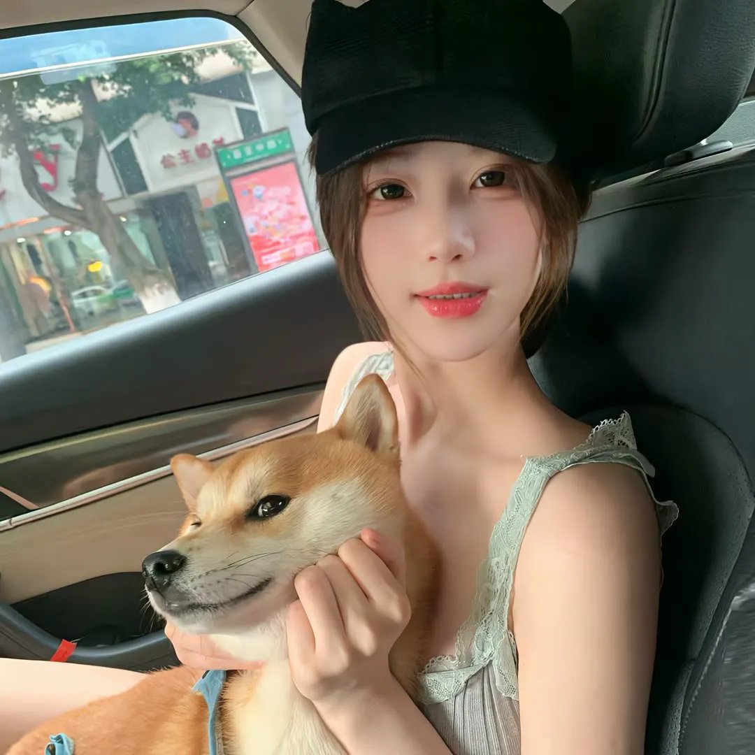 朗蒂尼亚姆封面
